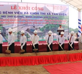 Bệnh viện đa khoa TX. Tân Uyên Bình Dương