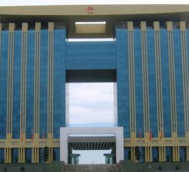 Trung tâm hành chính Bình Dương