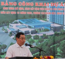 Bệnh Viện Đa Khoa Quận 12